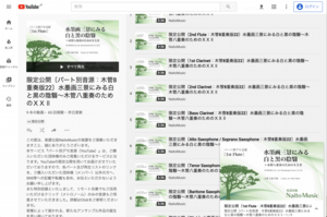 スクリーンショット 2020-07-11 13.37.20.png